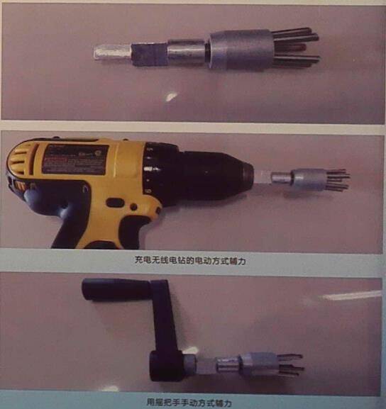 手自一体式接地线辅助钻孔装置
