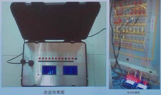 变压器套管在线除湿装置