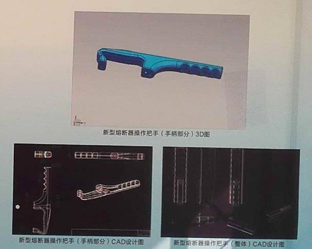 电容器组在线容值偏差监测装置