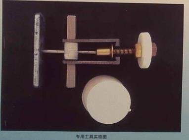 BRDLW型套管末屏检修专用工具