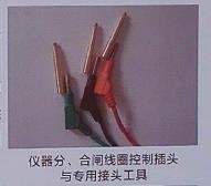 断路器机械特性测试高效接线工具
