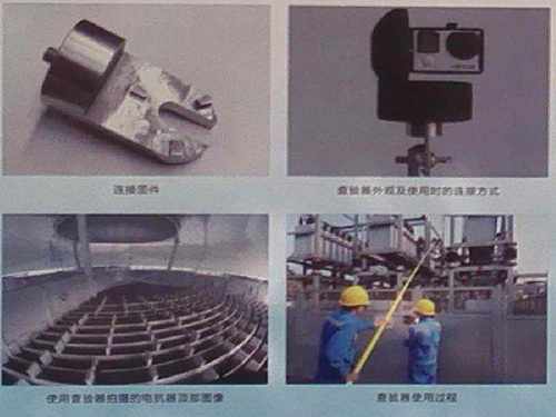 便携式近距离设备状态快检仪