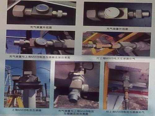 CT充气口三通自封阀