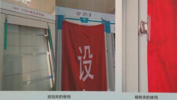 红布幔弹簧自锁挂钩