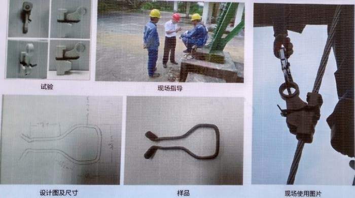 安全带弹性防脱卡具