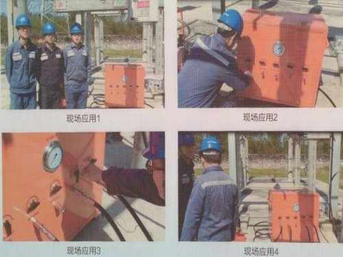 SF6五通阀一体化气体处理装置