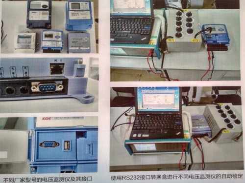 RS232光电隔离转换盒
