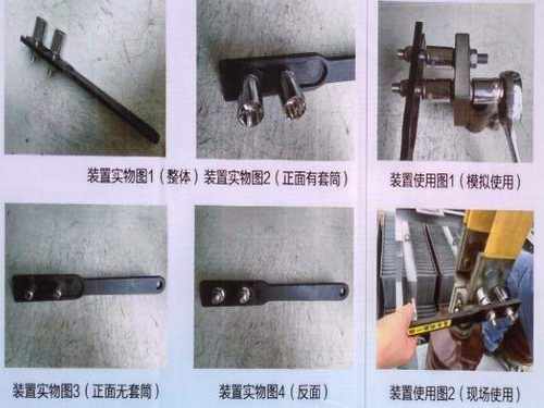 主变接线板螺丝装拆助力装置
