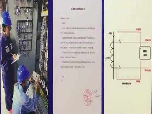 简易型电流互感器极性快速检测仪