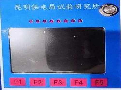 GIS闪络故障精准定位装置的研发