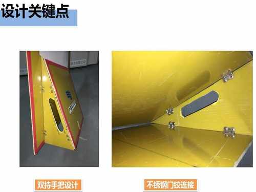 kV中置式高压开关柜触头专用隔离防护板