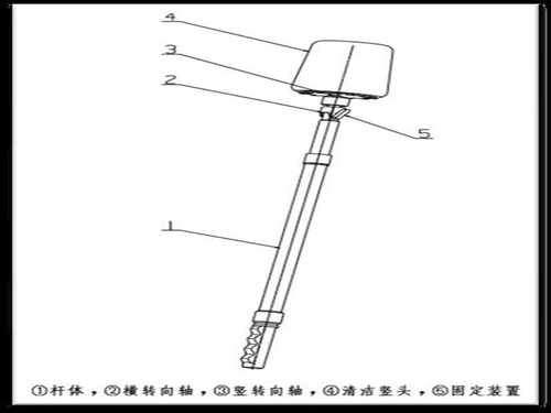 变电站10KV开关柜瓷瓶可调向清洁杆