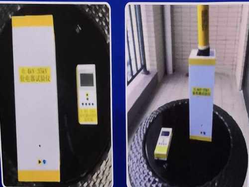 便携式非接触式高压验电器（0.4KV～35KV）现场试验仪