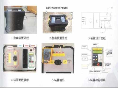 主变隔直装置晶闸管控制单元专用测试仪研发